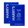 imageHarrys Bar Soap for Men  Wildlands Scent  2 Pack 4 oz  Mens Body Soap  Made with PlantBased Cleansers  No Parabens Sulfates or DyesStone
